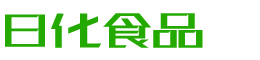 平凉韩香子食品有限公司